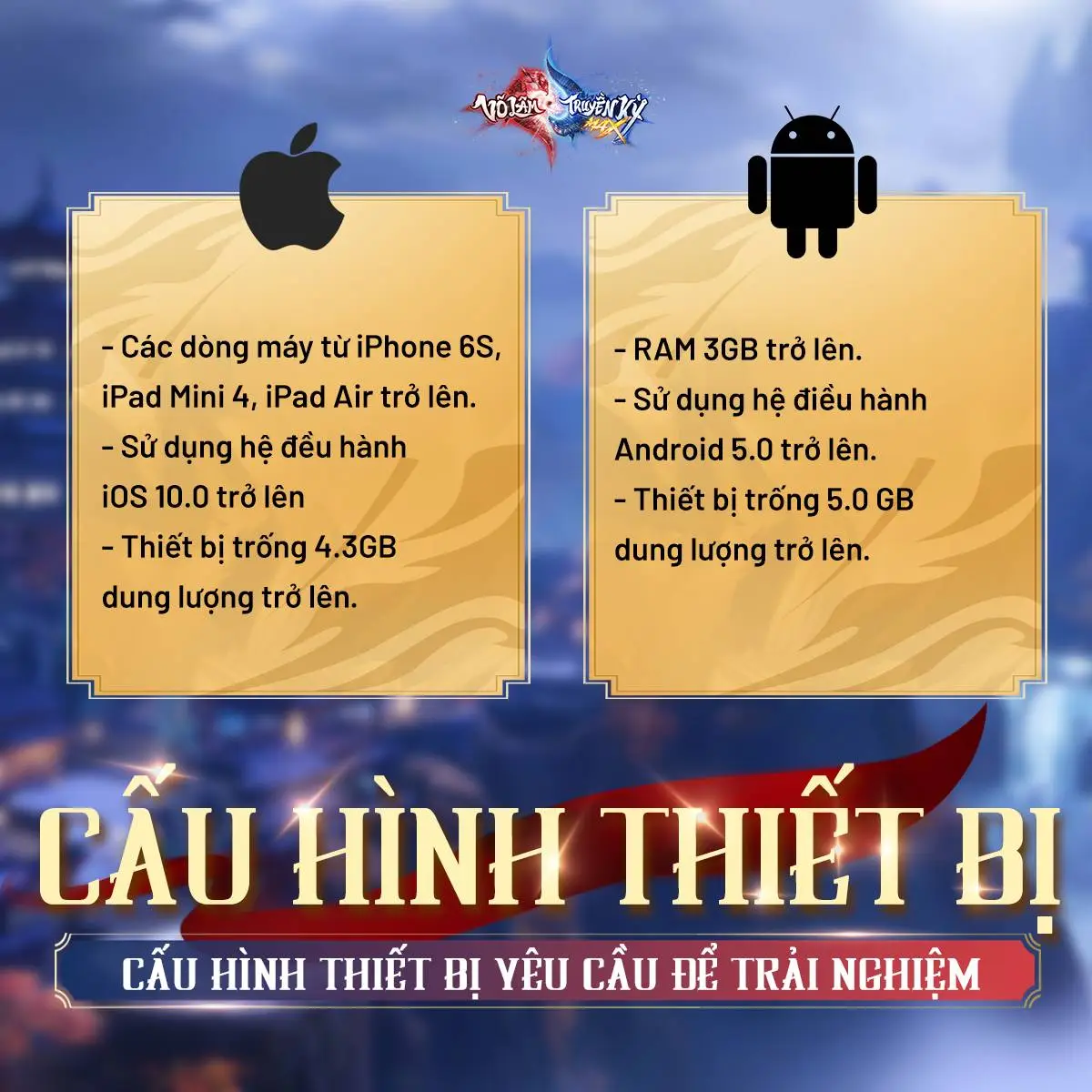 『GAME MỚI』Võ Lâm Truyền Kỳ MAX chính thức bắt đầu Alpha Test! Cấu hình thiết bị đề xuất & những điều cần lưu ý trước khi CHIẾN!