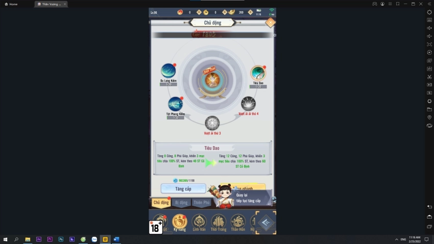 『HƯỚNG DẪN』CHƠI CƠ BẢN THẦN VƯƠNG CHI MỘNG FUNTAP