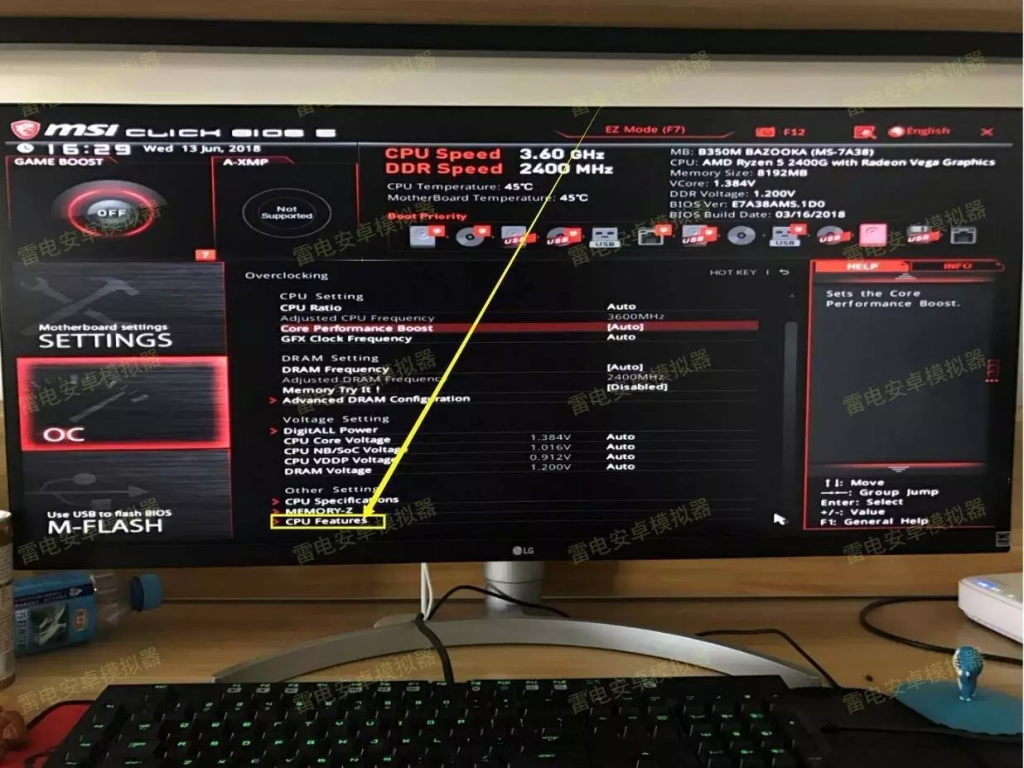 Cách bật VT (Công nghệ ảo hóa) trên bo mạch chủ MSI máy tính 