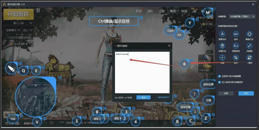 Hướng dẫn cài lệnh macro trình giả lập LDPlayer (macro một phím)