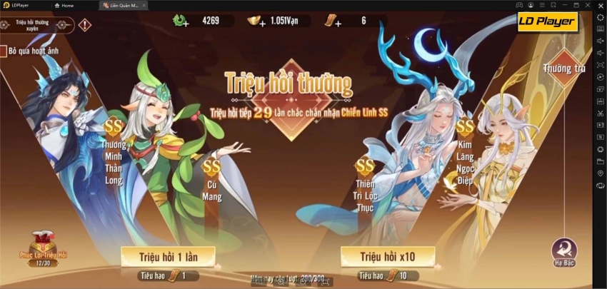 Hướng dẫn cách tăng chiến lực cho người mới chơi Linh Giới 3D