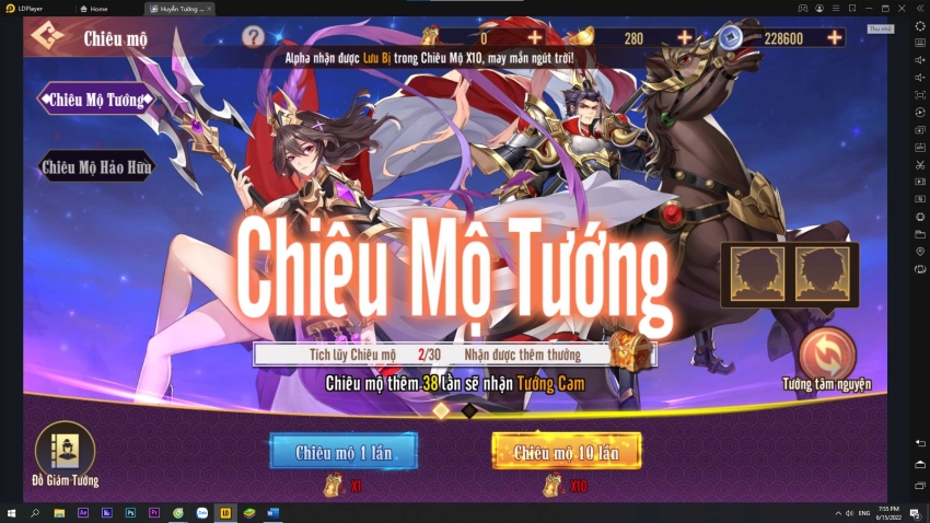『HƯỚNG DẪN』CHIÊU MỘ TƯỚNG TRONG HUYỄN TƯỞNG TAM QUỐC – TỔNG HỢP GIFTCODE GAME !!