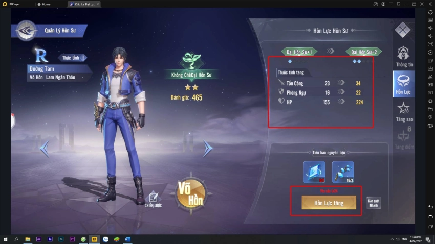 『HƯỚNG DẪN』THỨC TỈNH HỒN SƯ, NÂNG CẤP LỰC CHIẾN – ĐẤU LA ĐẠI LỤC: HỒN SƯ ĐỐI QUYẾT