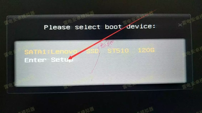 Cách bật VT (Công nghệ ảo hóa) trên bo mạch chủ MSI máy tính 