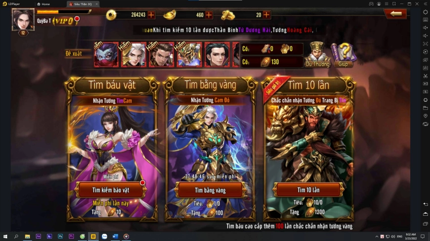 『HƯỚNG DẪN』TÂN THỦ SIÊU THẦN 3Q