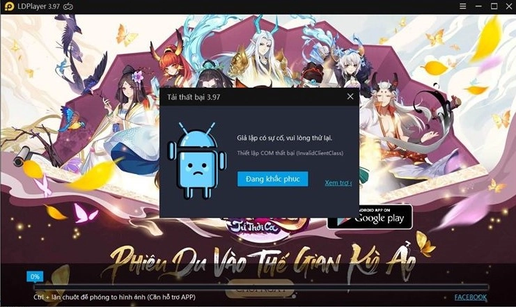 Khắc phục Lỗi không lấy được giao diện COM (Không hợp lệVirtualBox)