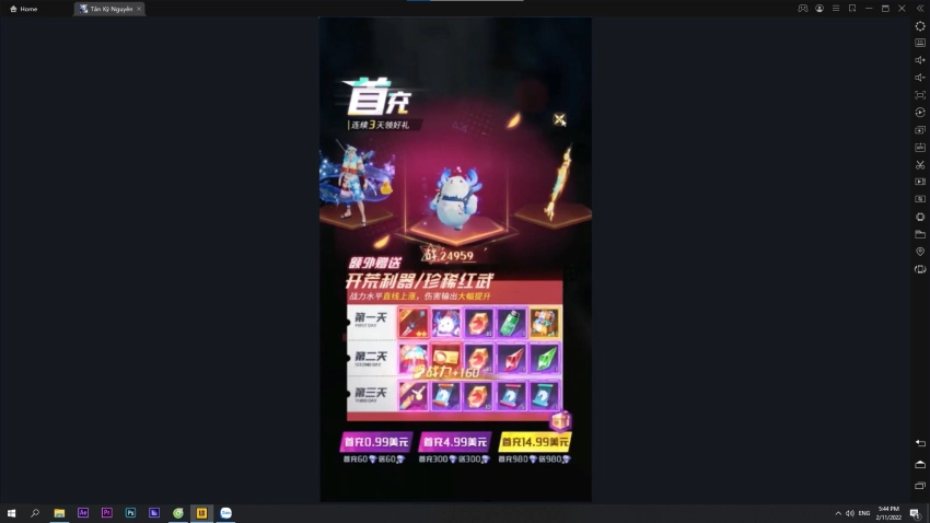 『HƯỚNG DẪN』CÁCH CHƠI CƠ BẢN TÂN KỶ NGUYÊN