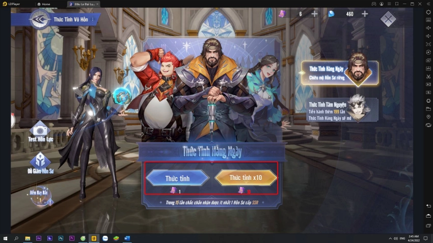 『HƯỚNG DẪN』THỨC TỈNH HỒN SƯ, NÂNG CẤP LỰC CHIẾN – ĐẤU LA ĐẠI LỤC: HỒN SƯ ĐỐI QUYẾT