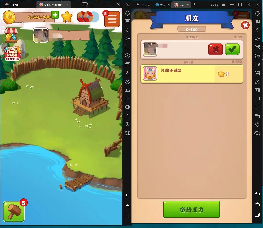 [Hướng dẫn] dùng LDPlayer chơi game Coin Master có thể nhanh chóng thu thập tài nguyên từ bạn bè