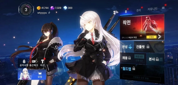 Giới thiệu COUNTER: SIDE