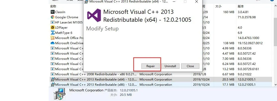 Khắc phục: Lỗi Microsoft Visual C ++ Runtime Library – Runtime Error R6025