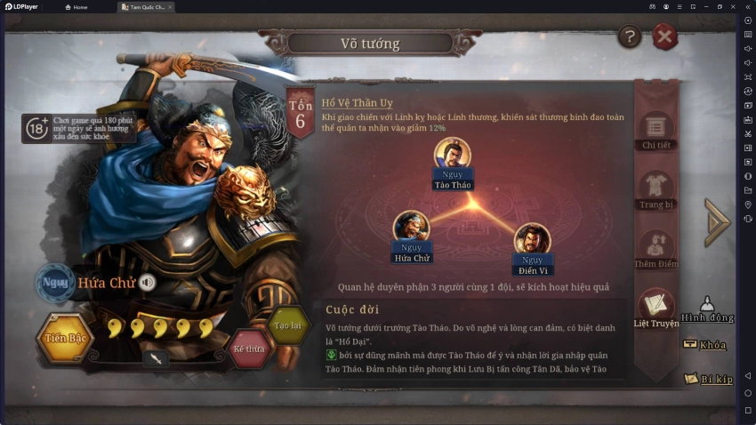 『HƯỚNG DẪN』Tam Quốc Chí – Chiến Lược: Hướng dẫn ghép tướng - xây dựng đội hình chuẩn