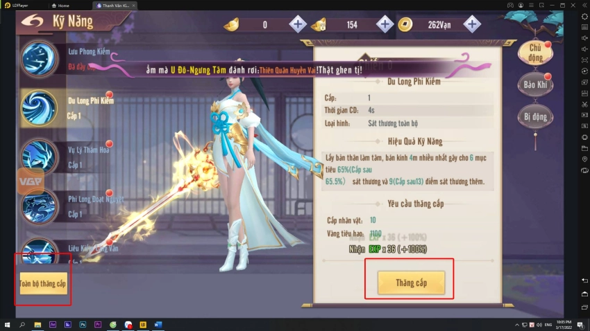 『HƯỚNG DẪN』UP LỰC CHIẾN THANH VÂN KIẾM 3D