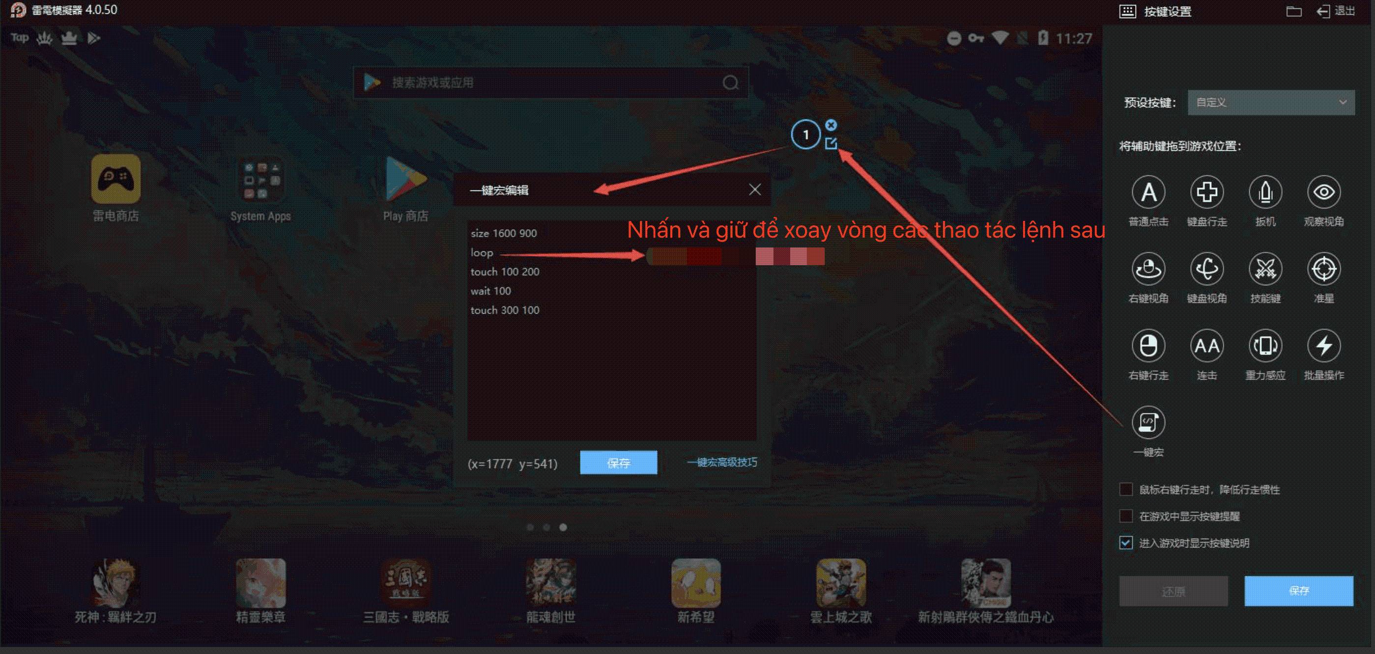 Hướng dẫn cài lệnh macro trình giả lập LDPlayer (macro một phím)