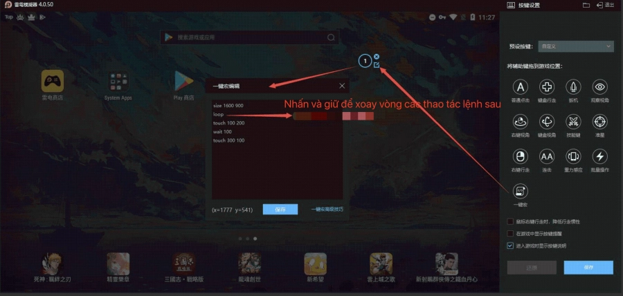 Hướng dẫn cài lệnh macro trình giả lập LDPlayer (macro một phím)