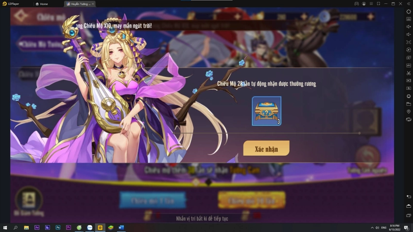 『HƯỚNG DẪN』CHIÊU MỘ TƯỚNG TRONG HUYỄN TƯỞNG TAM QUỐC – TỔNG HỢP GIFTCODE GAME !!