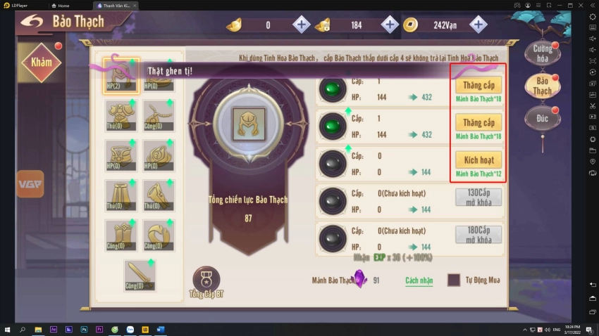 『HƯỚNG DẪN』UP LỰC CHIẾN THANH VÂN KIẾM 3D