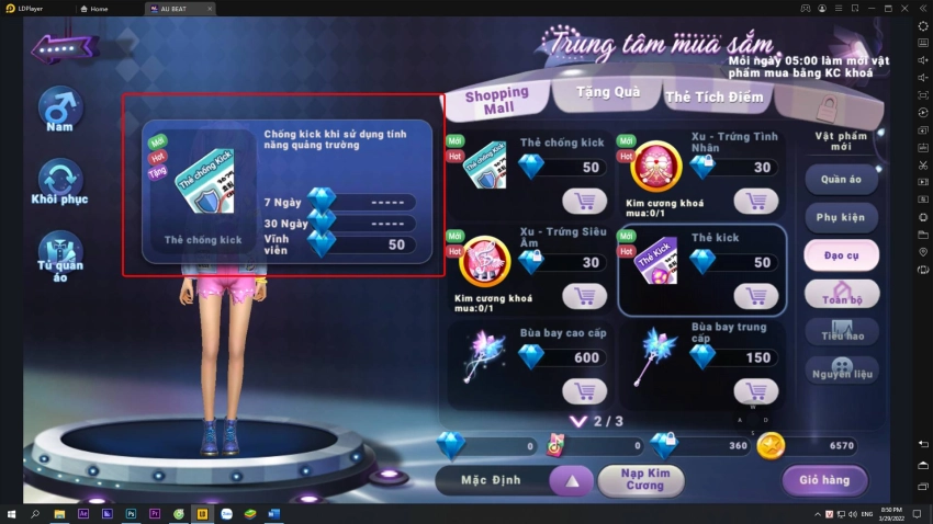 『HƯỚNG DẪN』TÍNH NĂNG KICK TỔNG HỢP GIFTCODE MỚI NHẤT CỦA AU BEAT VTC