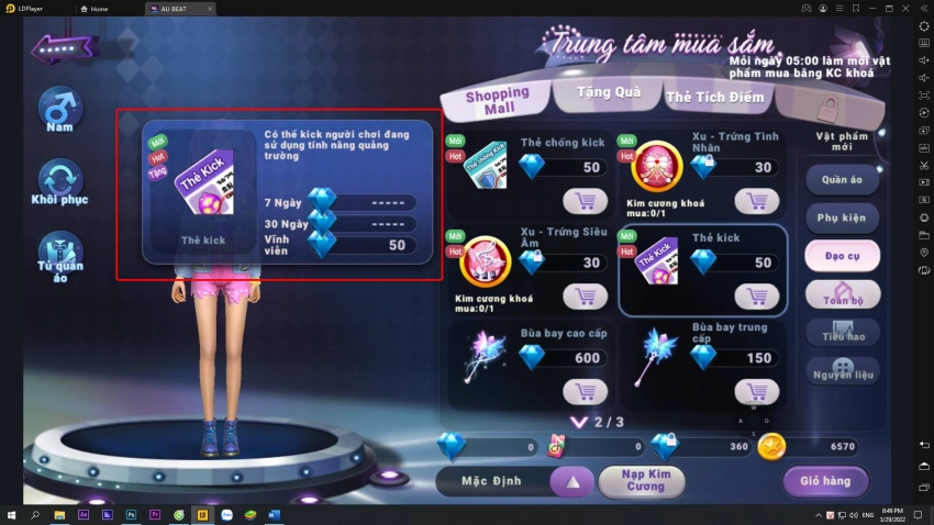 『HƯỚNG DẪN』TÍNH NĂNG KICK TỔNG HỢP GIFTCODE MỚI NHẤT CỦA AU BEAT VTC