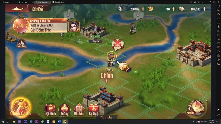『HƯỚNG DẪN』CHƠI CƠ BẢN TỰA GAME  SIÊU THẦN QUÂN SƯ 