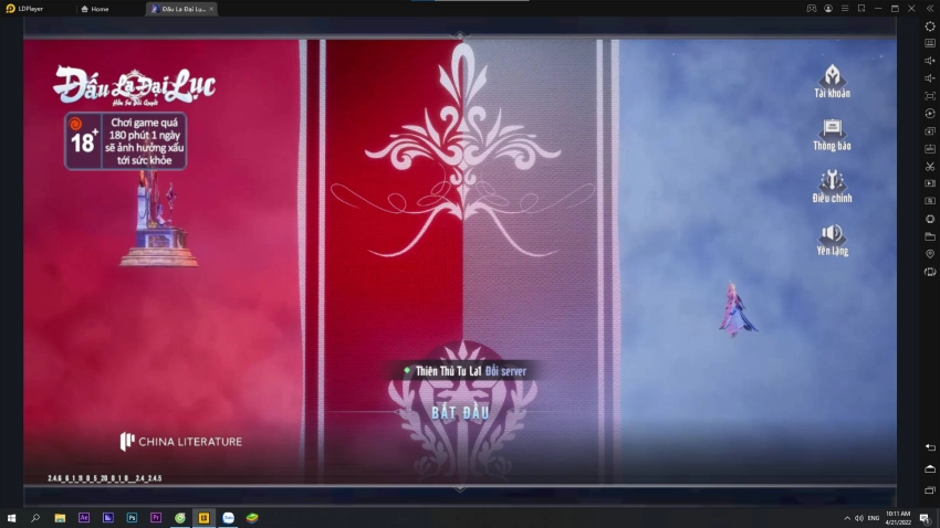 『HƯỚNG DẪN』THỨC TỈNH HỒN SƯ, NÂNG CẤP LỰC CHIẾN – ĐẤU LA ĐẠI LỤC: HỒN SƯ ĐỐI QUYẾT