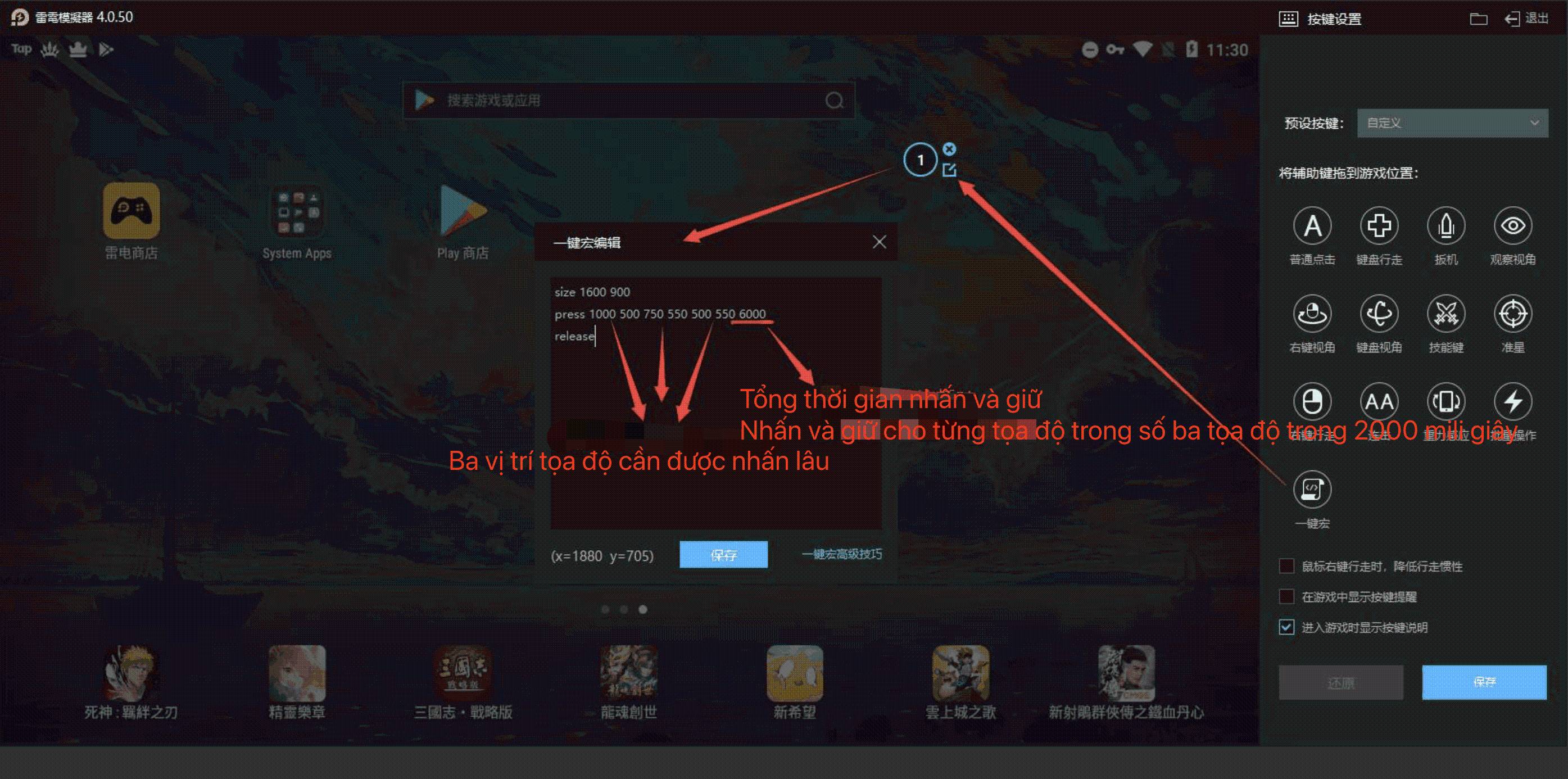 Hướng dẫn cài lệnh macro trình giả lập LDPlayer (macro một phím)