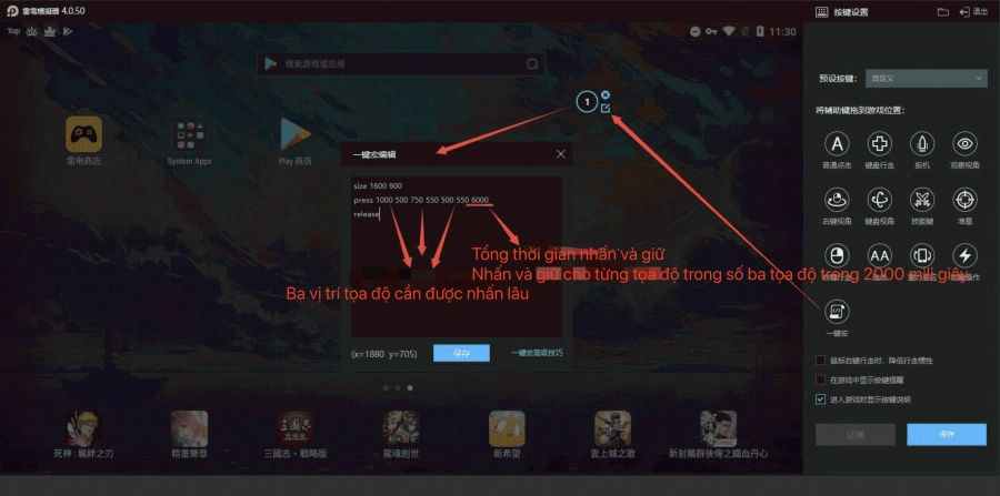 Hướng dẫn cài lệnh macro trình giả lập LDPlayer (macro một phím)