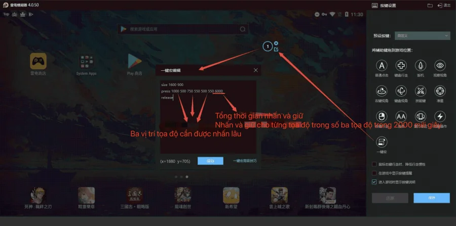 Hướng dẫn cài lệnh macro trình giả lập LDPlayer (macro một phím)