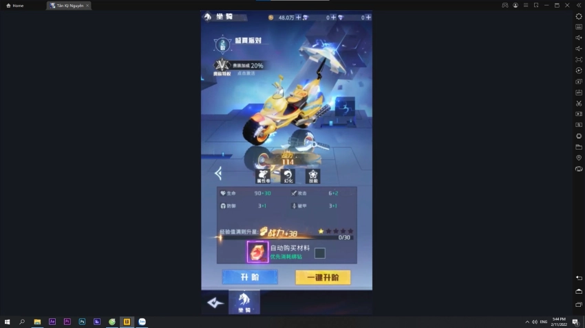 『HƯỚNG DẪN』CÁCH CHƠI CƠ BẢN TÂN KỶ NGUYÊN