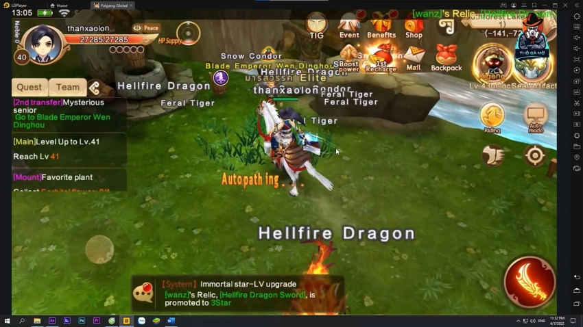 『HƯỚNG DẪN』YulGang Global | HƯỚNG DẪN CHI TIẾT ĐỔI TOKEN TIG