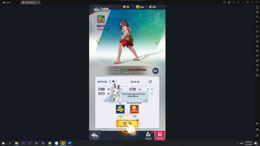 HƯỚNG DẪN』CHƠI CƠ BẢN TÂY HÀNH KỶ VTC