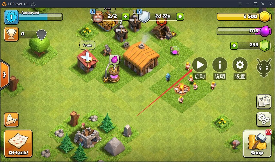Play Clash of Clans automatically