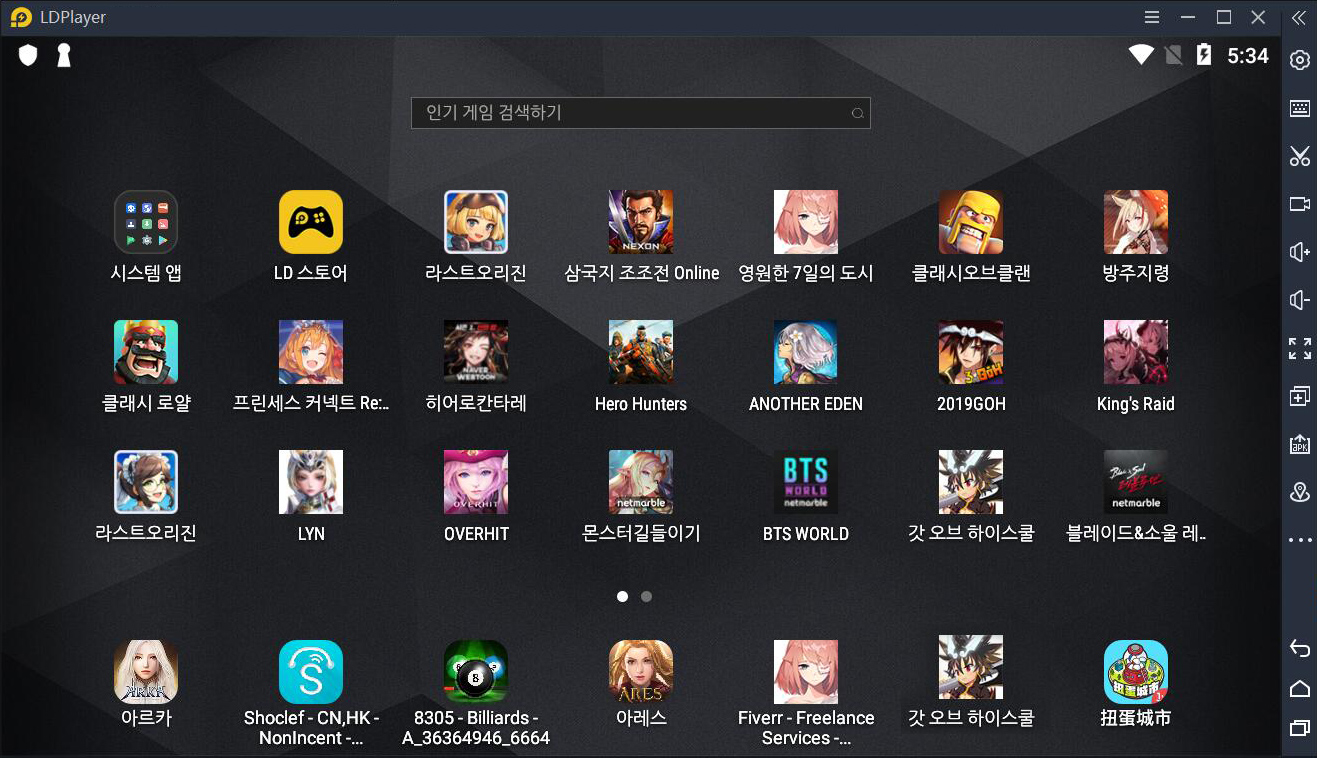 LDPlayer