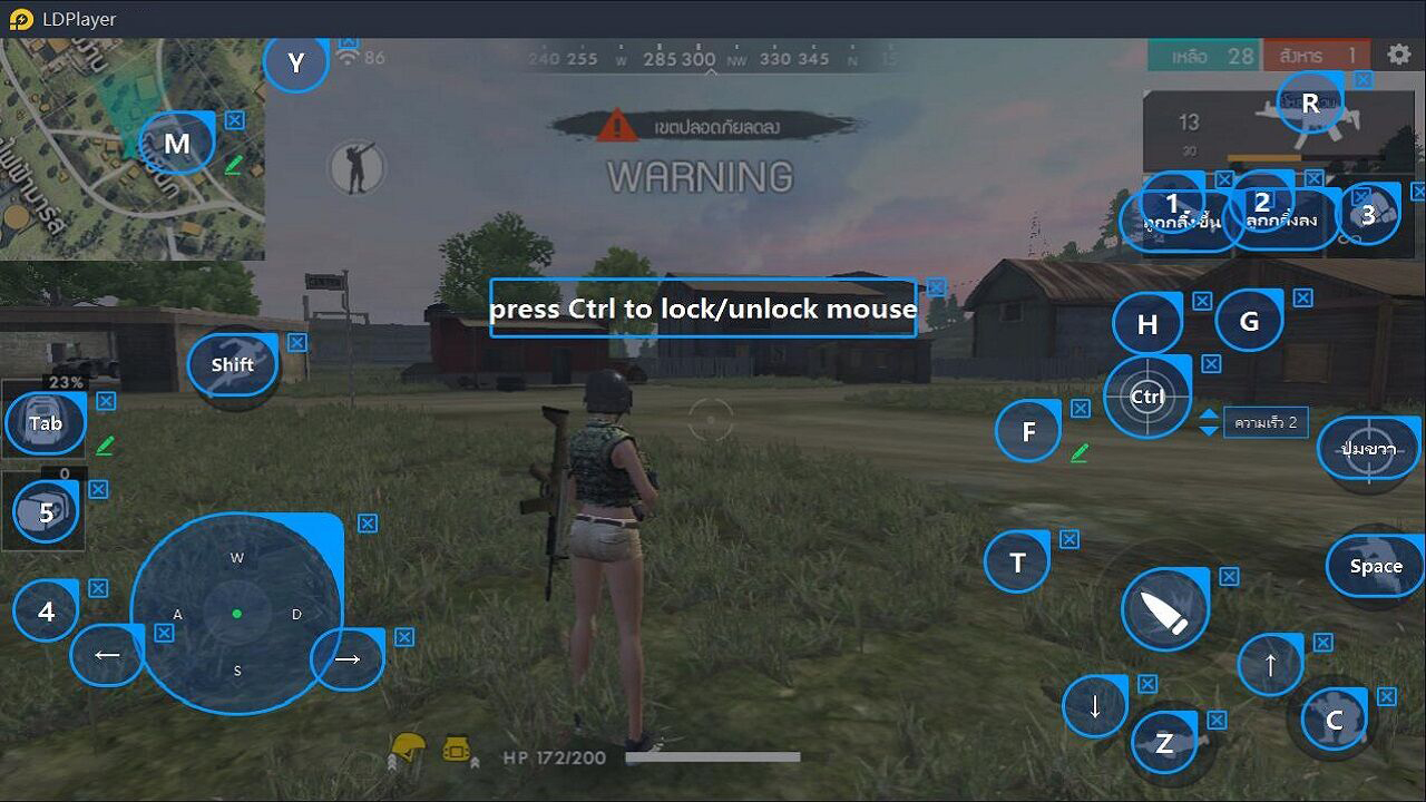 ldplayer android version