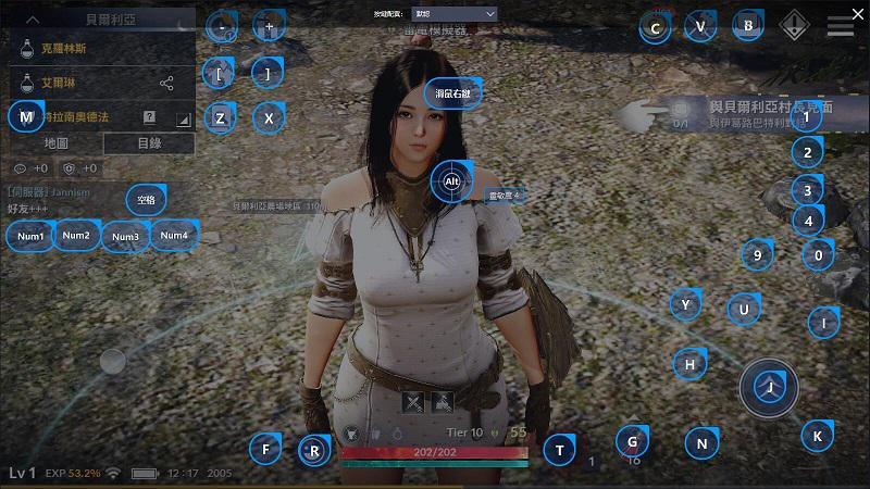 如何在電腦上玩《黑色沙漠 MOBILE》