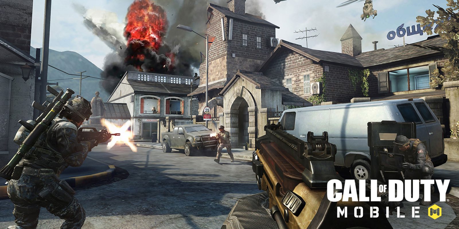 Call of Duty Mobile for PC | Bagaimana bermain COD Mobile di PC