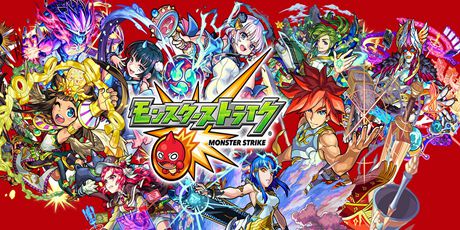 PCで『モンスターストライク』を遊ぶ—LDPlayer