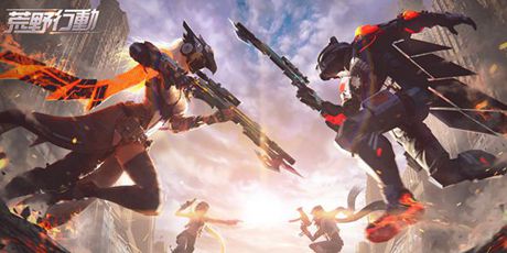 LDPlayerを使いPCで『荒野行動-スマホ版バトロワ』を遊ぶ