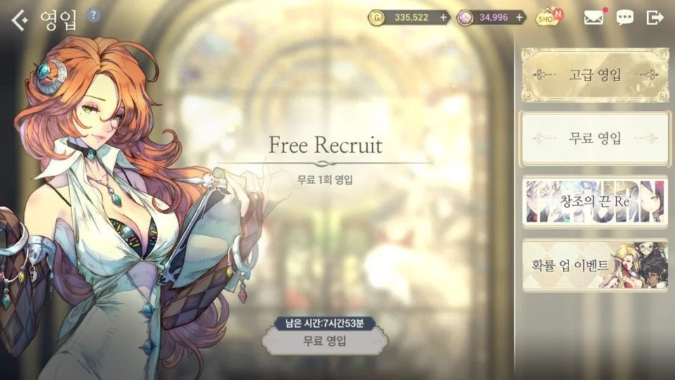 《Exos Heroes 魅影再臨》無課玩大福利,紅石、金錶、黃幣、活動,抽卡池懶人包!