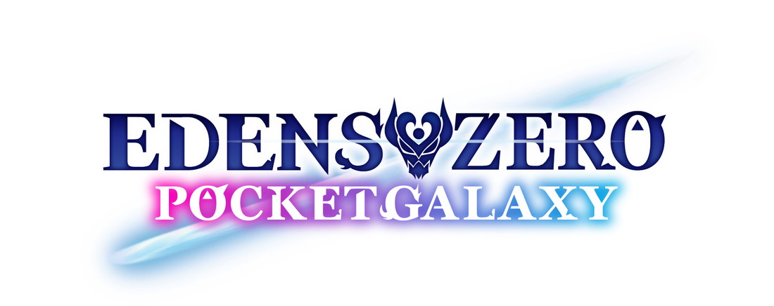 KONAMI、『EDENS ZERO Pocket Galaxy』を2月24日よりリリース決定！
