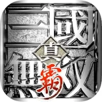 【活動】 《真・三國無雙霸》 雷電獨家禮包 虛寶兌換碼序號