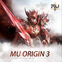 MU ORIGIN 3 Cadeaux ( mu origin 3)