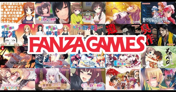 DMM(FANZA GAMES 18禁ゲーム）をエミュレーターを使いPCで起動する方法
