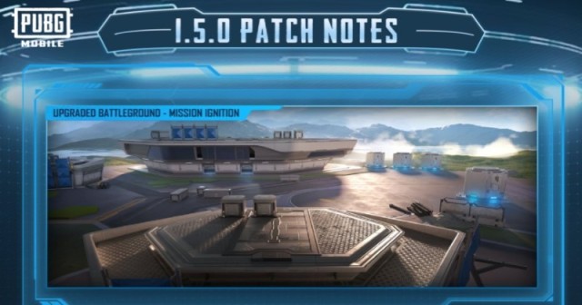 PUBG MOBILE - 1.5 Patch Notes