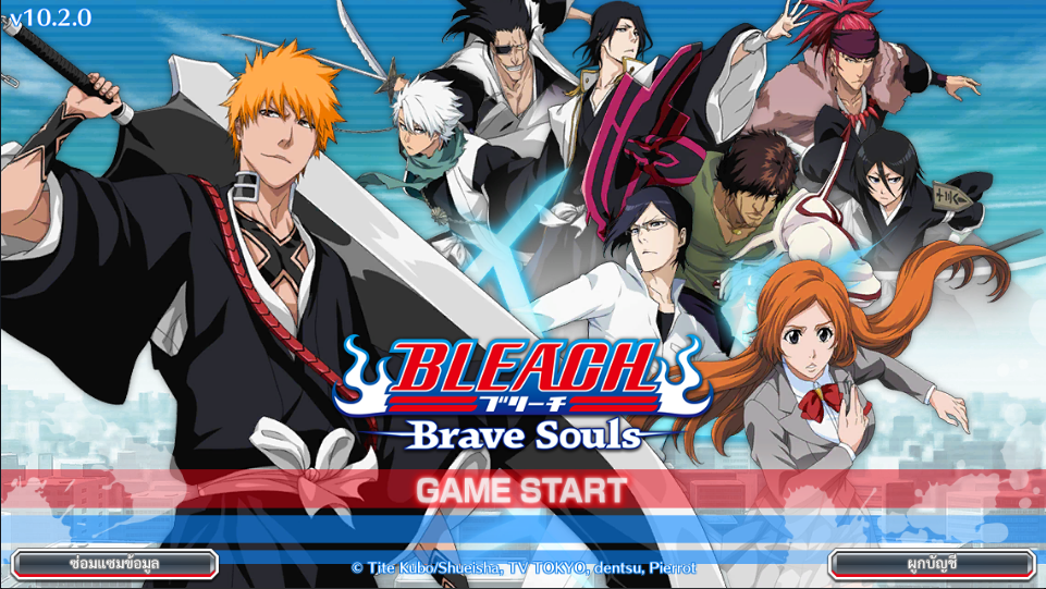 เปิดน้อยแต่พอดี  Bleach Brave Souls Live Ep.94 (เซิร์ฟญี่ปุ่น