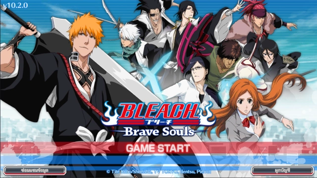 BLEACH Brave Souls บนพีซี: วิธีดาวน์โหลดและเล่น
