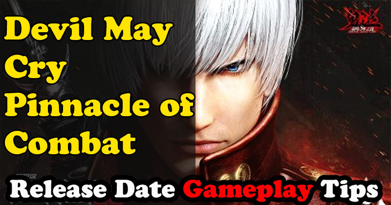 Devil May Cry Peak of Combat Codes – December 2023 