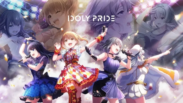 【IDOLY PRIDE】効率的なリセマラのやり方、PCでプレイ可能!