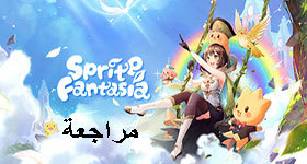 مراجعة لعبة Sprite Fantasia / Sprite Fantasia Review