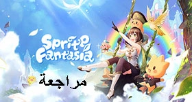 مراجعة لعبة Sprite Fantasia / Sprite Fantasia Review